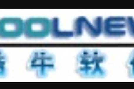 合肥酷牛信息技术 专业咨询，助力企业数字化腾飞